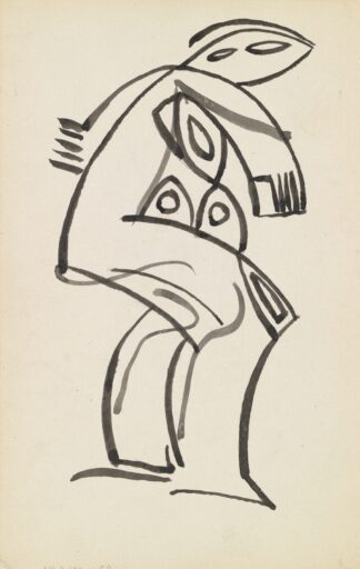 Study of a Female Figure by Henri Gaudier-Brzeska