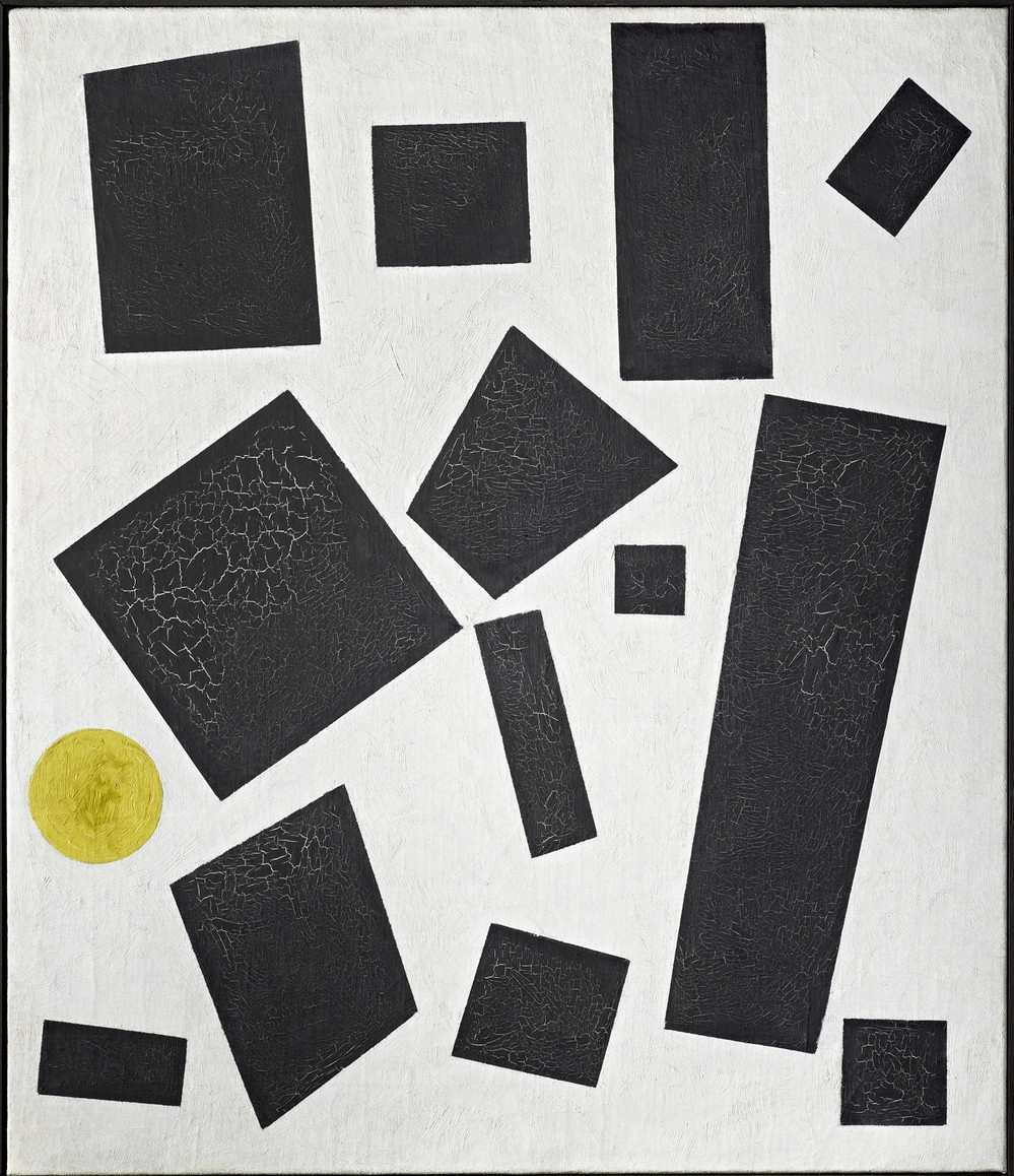 Suprematism by Kazimir Malevich