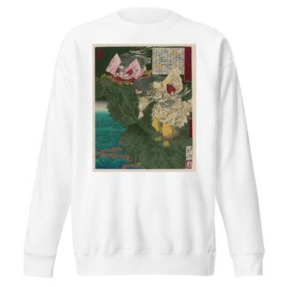 Susanō no mikoto by Tsukioka Yoshitoshi Sweatshirt