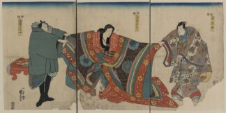 Taira no munemori mikazuki osen ebizako no jū by Utagawa Kuniyoshi