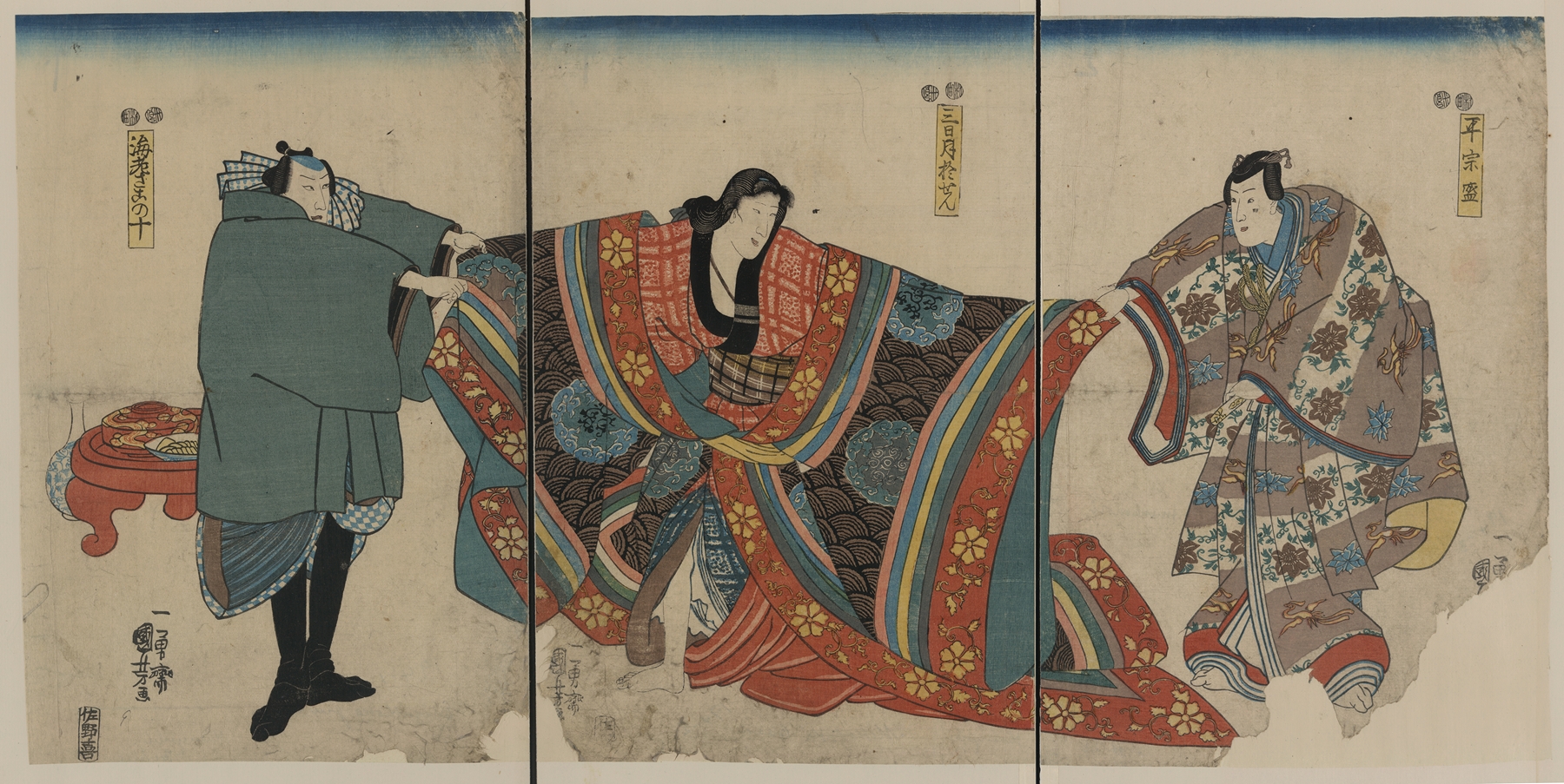 Taira no munemori mikazuki osen ebizako no jū by Utagawa Kuniyoshi