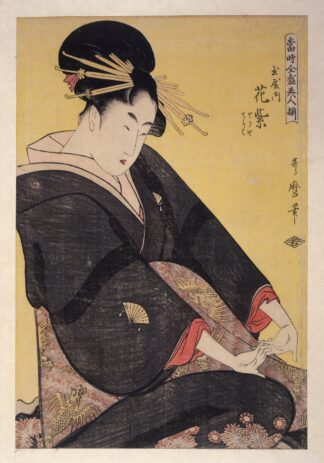 Tamaya uchi Hanamurasaki, Sekiya, Teriha – Hanamurasaki of the Tamaya, Sekiya, Teriha by Kitagawa Utamaro