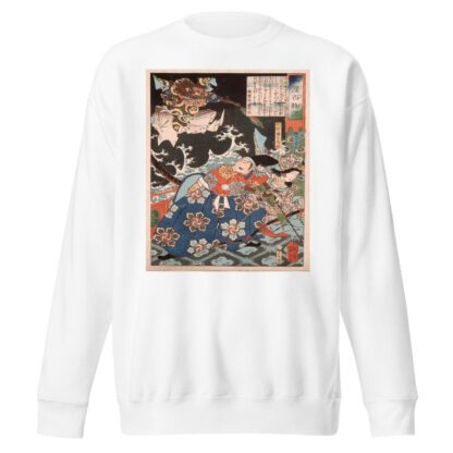 Tawara Tōda Hidesato Protecting the Dragon Woman of Seta from the Giant Millipede by Tsukioka Yoshitoshi Sweatshirt