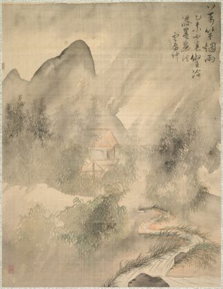 Ten Thousand Bamboos in the Mist and Rain by Tsubaki Chinzan