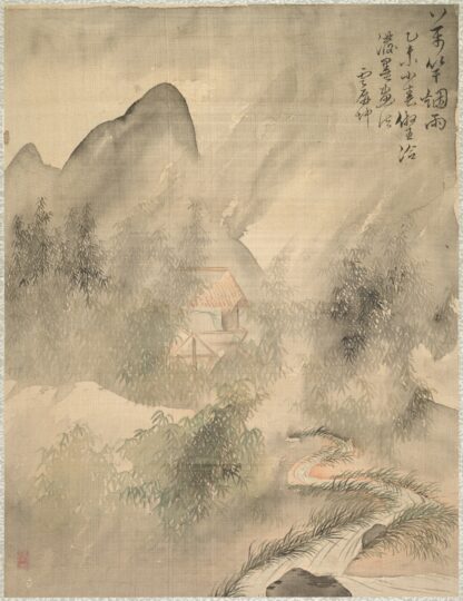 Ten Thousand Bamboos in the Mist and Rain by Tsubaki Chinzan Sweatshirt