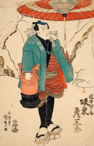 The Actor Bandō Hikosaburō as Ukiyo Inosuke in ‘Sekai ha Taira ume no kaomise’ by Utagawa Kunisada (Toyokuni III)