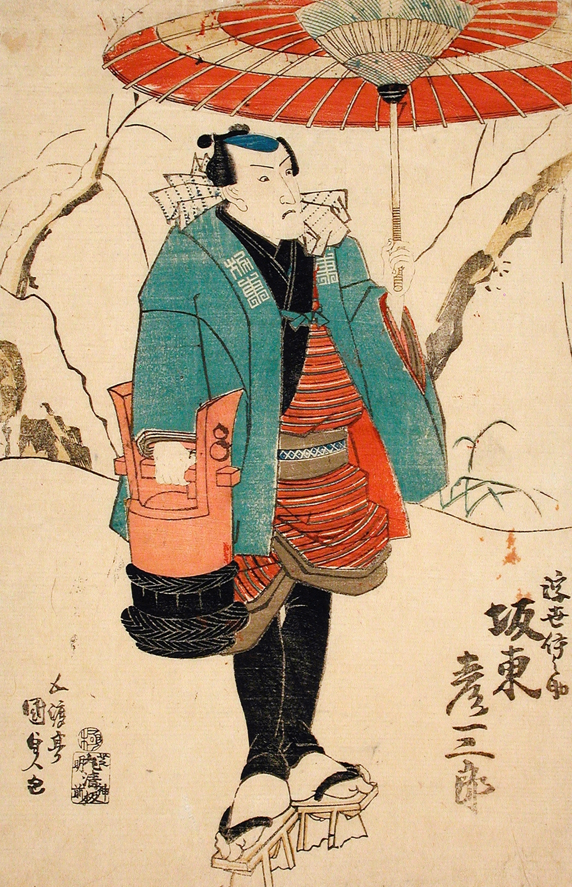 The Actor Bandō Hikosaburō as Ukiyo Inosuke in ‘Sekai ha Taira ume no kaomise’ by Utagawa Kunisada (Toyokuni III)