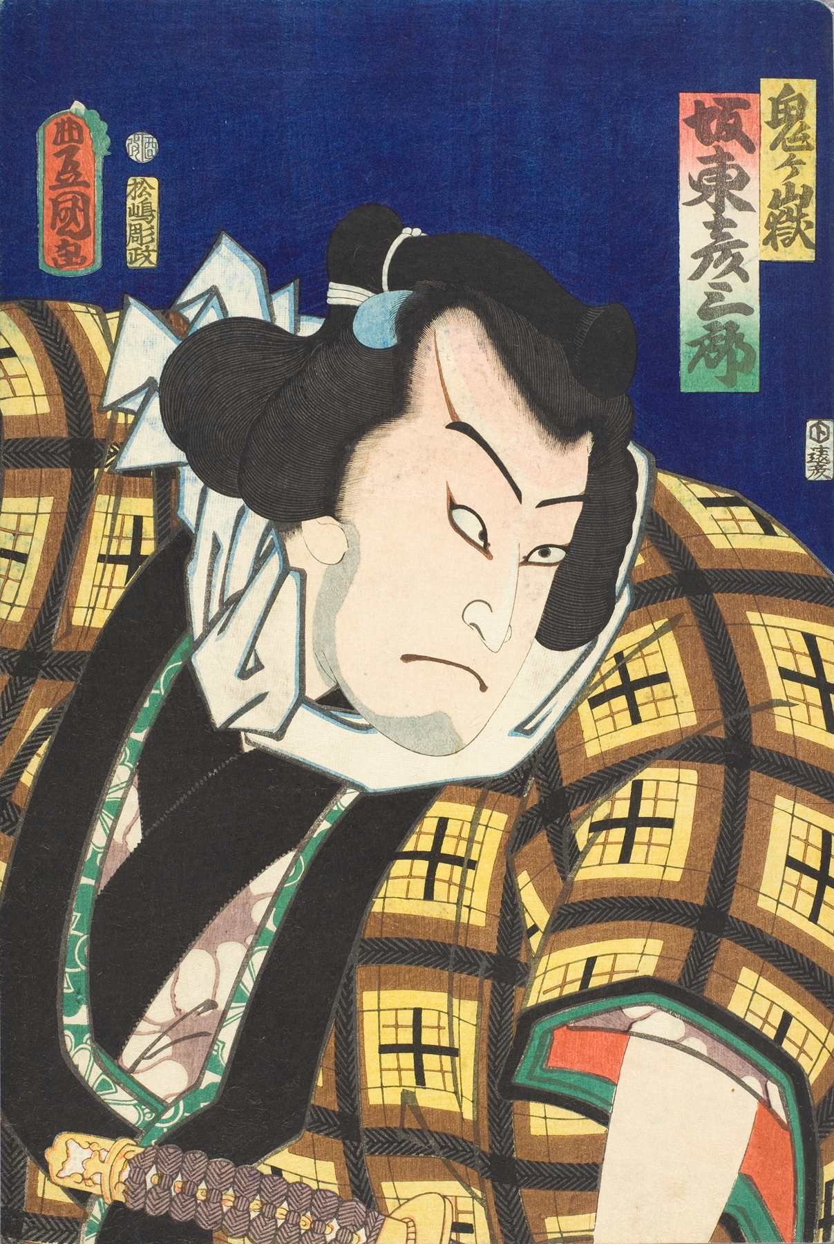 The Actor Bandō Hikosaburō V as the Wrestler Onigatake by Utagawa Kunisada (Toyokuni III)