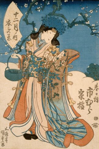 The Actor Ichimura Kakitsu in a Female Role Representing the Second Month by Utagawa Kunisada (Toyokuni III)