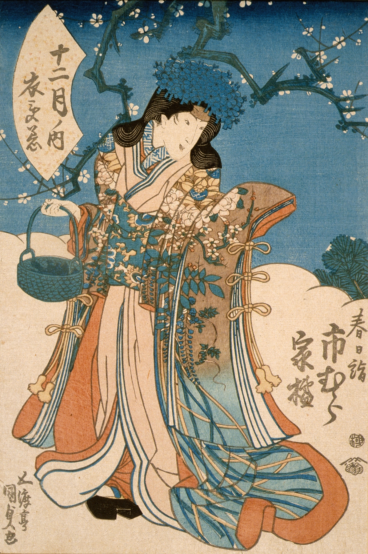 The Actor Ichimura Kakitsu in a Female Role Representing the Second Month by Utagawa Kunisada (Toyokuni III)