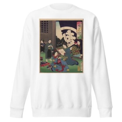 The Album of Nishikie Pl.03 by Toyohara Chikanobu Sweatshirt
