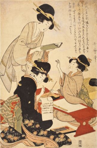 The Calligraphy Lesson by Kitagawa Utamaro