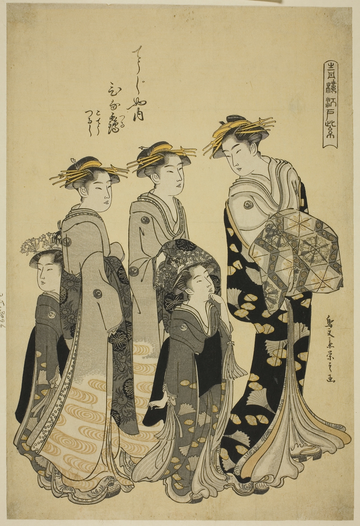 The Courtesan Hinazuru of the Chojiya with her Attendants, from the series ‘Edo Purple in the Pleasure Quarters by Chōbunsai Eishi