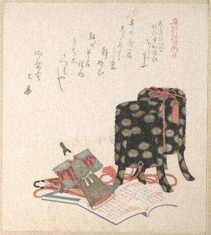 The Doll Festival, Third Day of the Third Month by Kubo Shunman