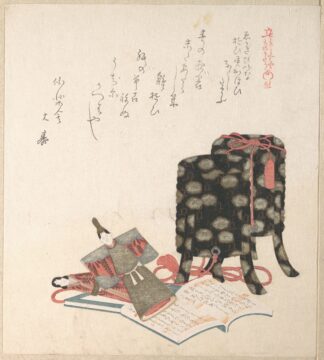The Doll Festival, Third Day of the Third Month by Kubo Shunman