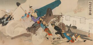 The Fall of Port Arthur by Ōgata Gekkō