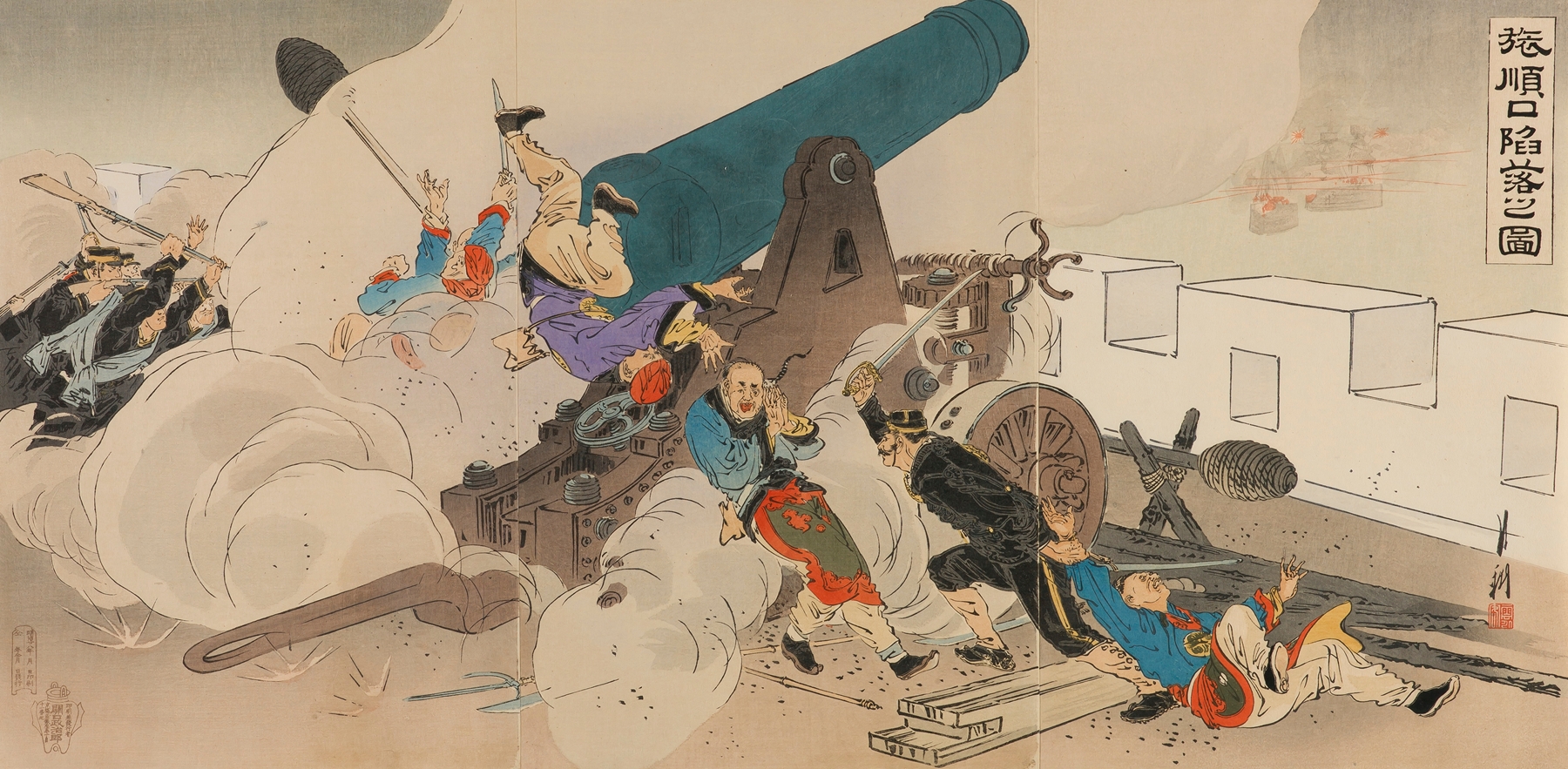 The Fall of Port Arthur by Ōgata Gekkō