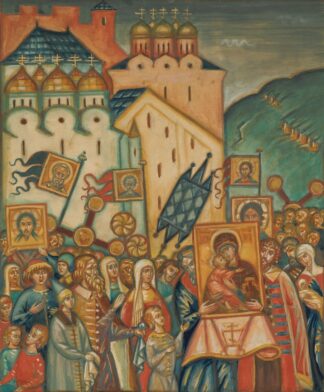 The Feast Of Orthodoxy by Dmitri Semenovich Stelletsky
