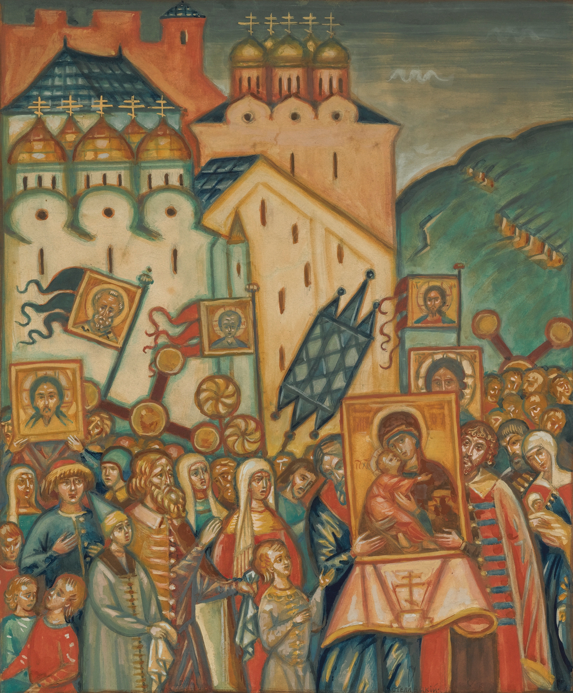 The Feast Of Orthodoxy by Dmitri Semenovich Stelletsky