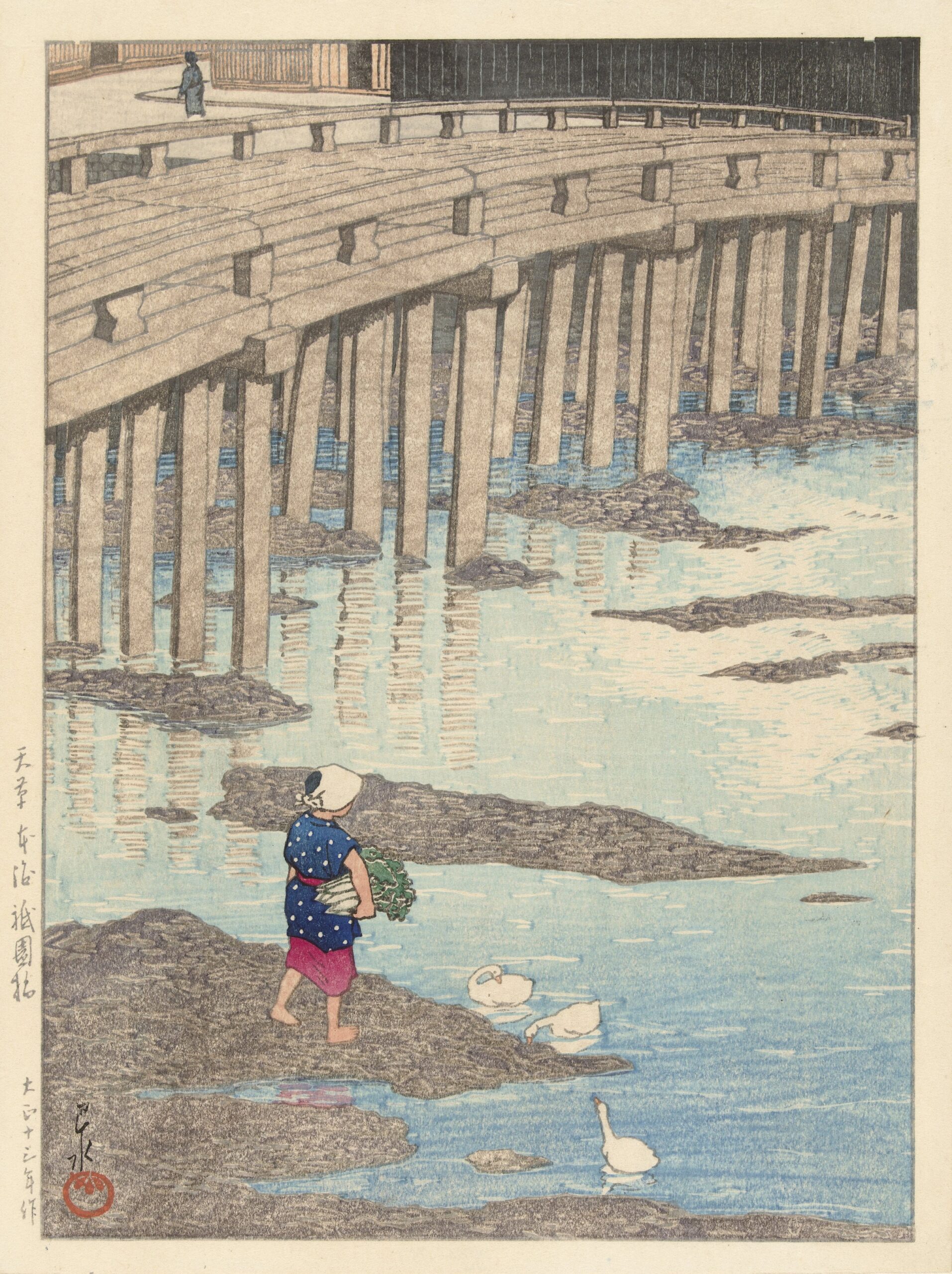 The Gion Bridge In Hondo In Amakusa by Kawase Hasui