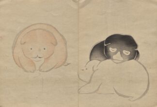 The Kōrin Picture Book Pl.23 by Hōchū Nakamura