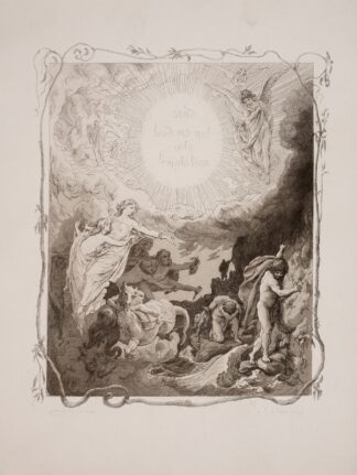 The Lord’s Prayer Pl.02 by Lorenz Frølich