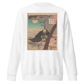The moon’s four strings by Tsukioka Yoshitoshi Sweatshirt