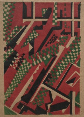The Open Window by Edward Wadsworth