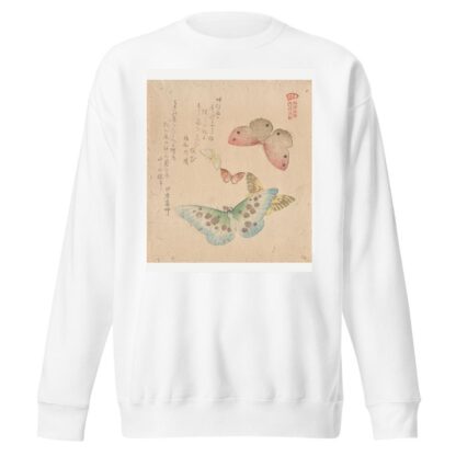 The Painting Manual of Flock of Butterflies by Kubo Shunman Sweatshirt