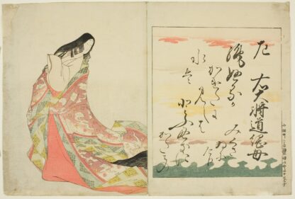 The Poetess Michitsuna no Haha, from the series ‘The Thirty-six Immortal Women Poets by Chōbunsai Eishi
