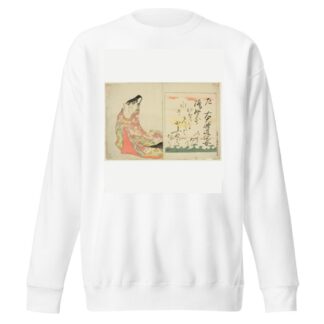 The Poetess Michitsuna no Haha, from the series ‘The Thirty-six Immortal Women Poets by Chōbunsai Eishi Sweatshirt