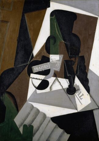 The Pot of Strawberry Jam by Juan Gris