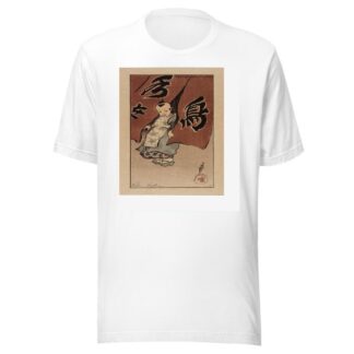 The Red Curtain by Helen Hyde T-Shirt