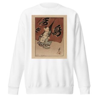 The Red Curtain by Helen Hyde Sweatshirt