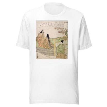 The Syllable ‘I’ by Katsukawa Shunshō T-Shirt
