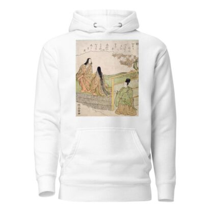 The Syllable ‘I’ by Katsukawa Shunshō Hoodie