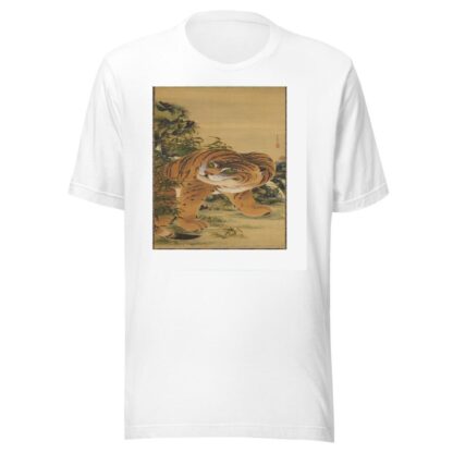 Tiger Seated Beneath Rock and Bamboo by Kishi Ganku T-Shirt