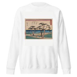 Tokaido gojusantsugi, Pl.10 by Andō Hiroshige Sweatshirt