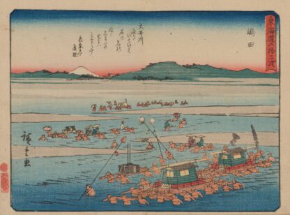 Tokaido gojusantsugi, Pl.24 by Andō Hiroshige