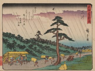 Tokaido gojusantsugi, Pl.34 by Andō Hiroshige