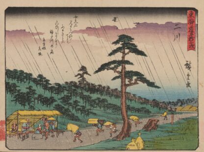Tokaido gojusantsugi, Pl.34 by Andō Hiroshige