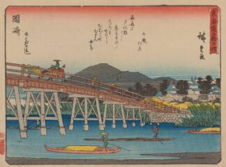 Tokaido gojusantsugi, Pl.39 by Andō Hiroshige