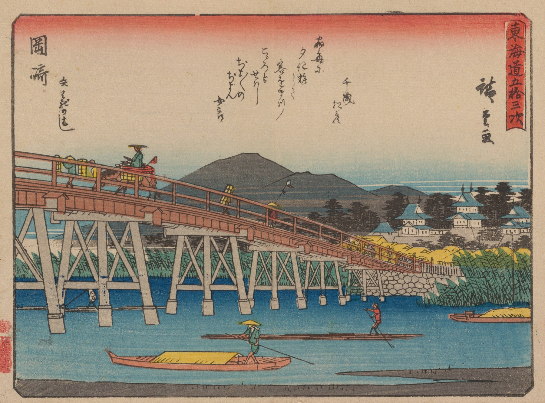 Tokaido gojusantsugi, Pl.39 by Andō Hiroshige
