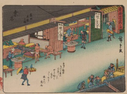 Tokaido gojusantsugi, Pl.43 by Andō Hiroshige