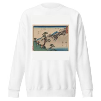 Tokaido gojusantsugi, Pl.49 by Andō Hiroshige Sweatshirt