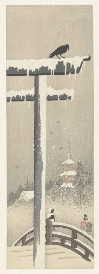Torii in the snow by Ohara Koson