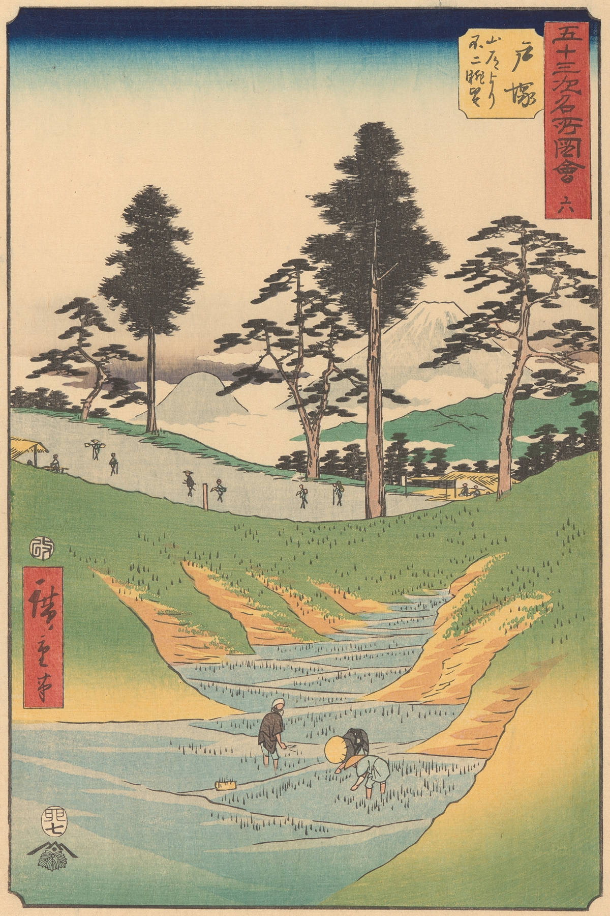 Totsuka by Andō Hiroshige