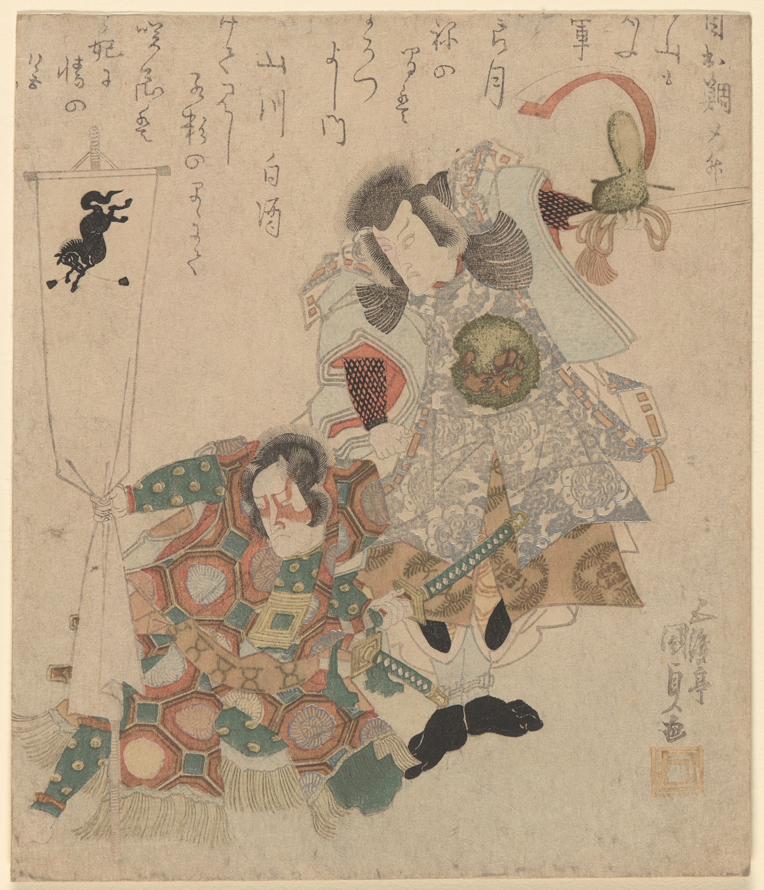 Two Men, One with Black Horse Banner by Utagawa Kunisada (Toyokuni III)