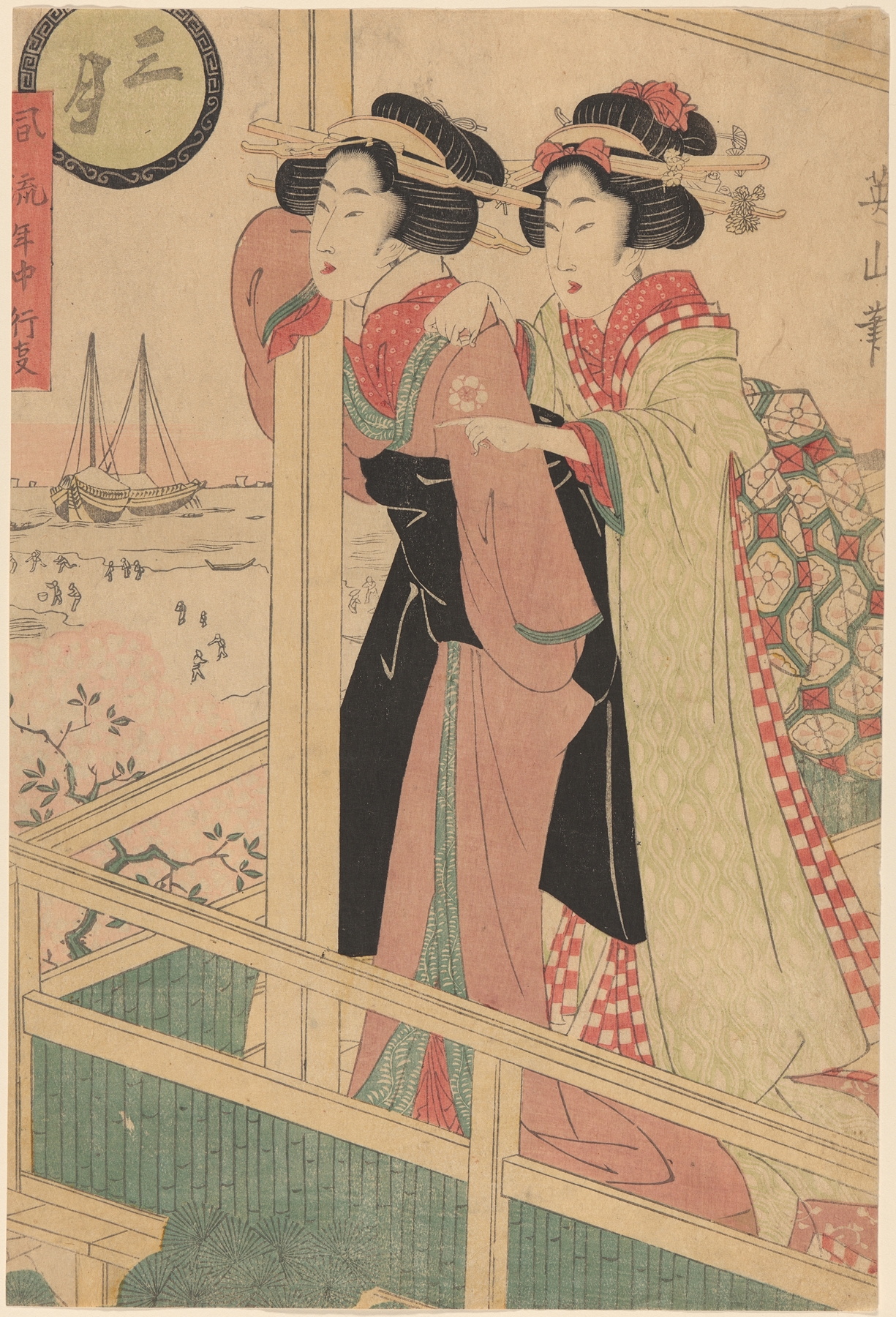 Two Women Looking Out at Sea by Kikukawa Eizan