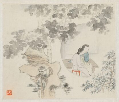 Two Women Sit at a Table within a Circle Visible in a Landscape by Hua Yan